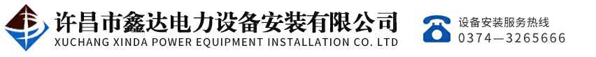 球友会-球友会(中国)一站式服务平台